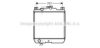 AVA QUALITY COOLING SZ2009 Radiator, engine cooling